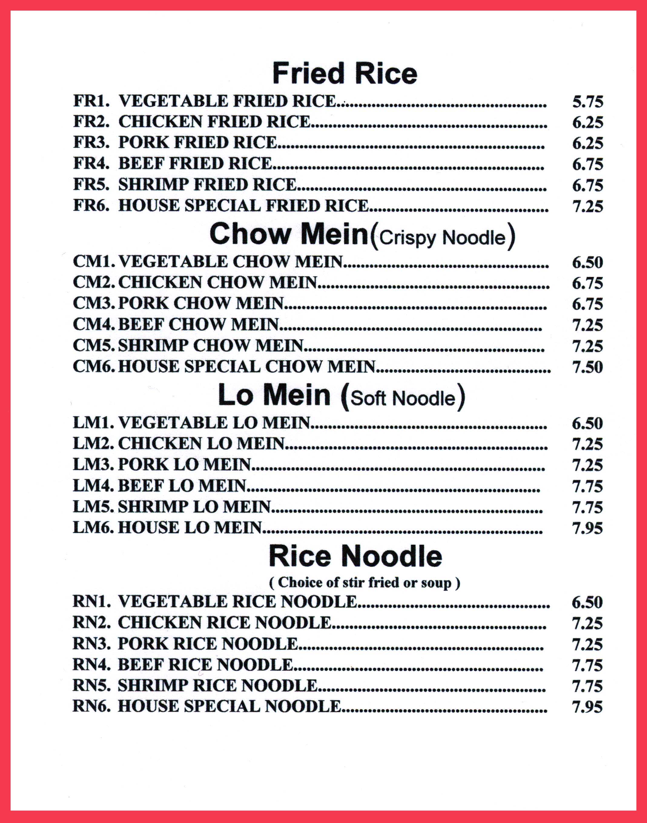 New China Restaurant